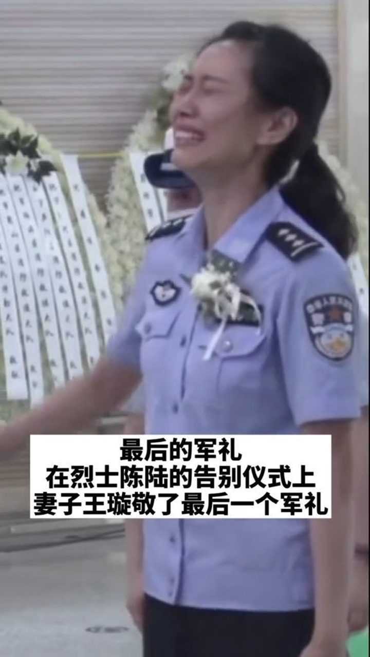 很遗憾,用这样的方式认识你,抗洪英雄一路走好_高清1080P在线观看平台_腾讯视频