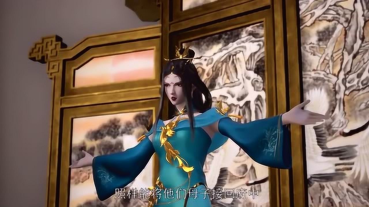 武神主宰为了赶出秦尘母子这女人真是无所不用其极