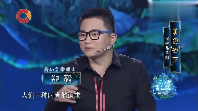 增稠剂并不简单,老师给大家解答,现场制作水球十分神奇