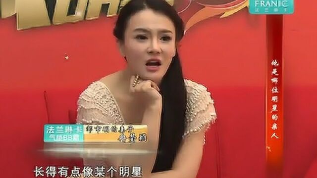 我不是明星:杨坤亲弟杨宇登台唱一首《无所谓》,音色比杨坤还像杨坤