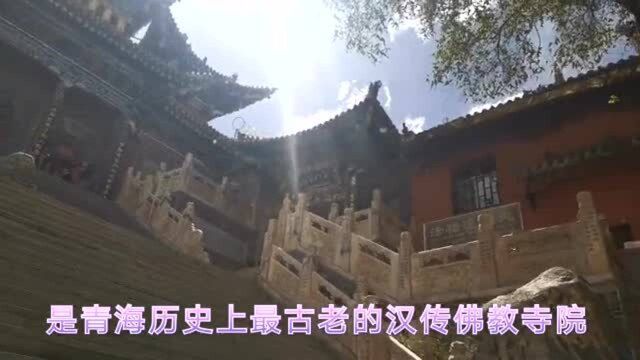 徒步西藏,到达青海西宁,带大家家看看南山寺风景