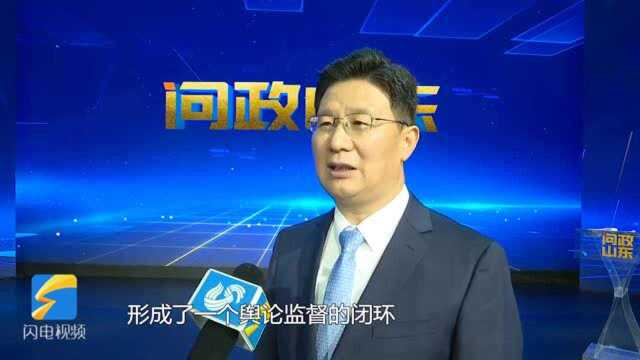 问政山东丨违建楼遭曝光后只拆一半 临沂市市长孟庆斌:问题不解决不收兵