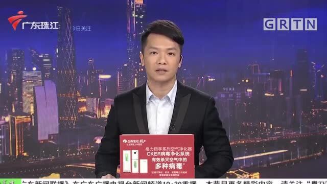 广州市海珠区住建局回应“桥中房”事件