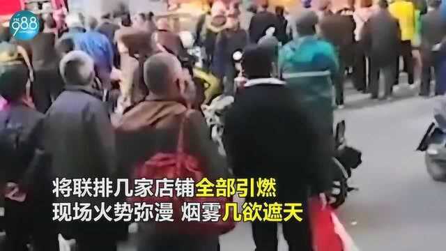 清晨突发!蚌埠门店爆炸起火,滚滚浓烟包裹大楼1人跳楼求生