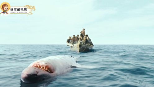 韩国爆笑喜剧《海盗》，山贼发明最新型快艇，百公里油耗一条鲨鱼
