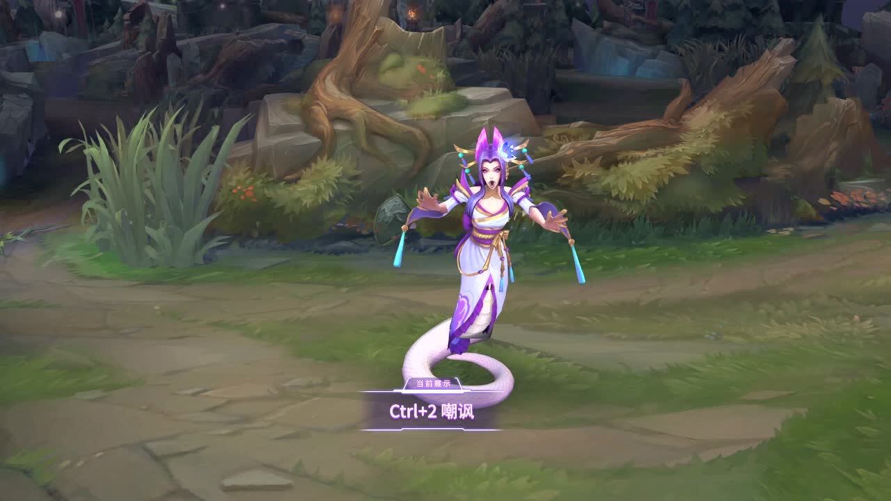 卡西奥佩娅灵魂莲华皮肤效果展示国服