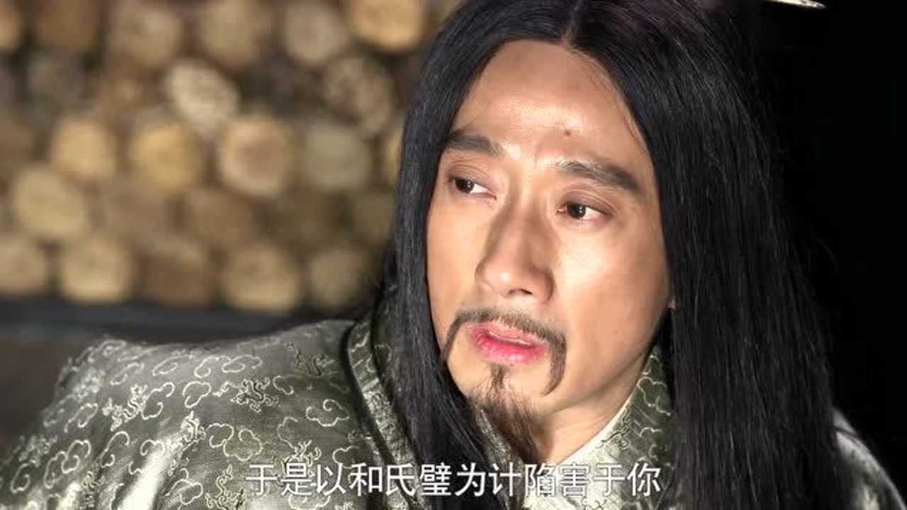 芈月看望张子晓之以理动之以情张仪终于明白了