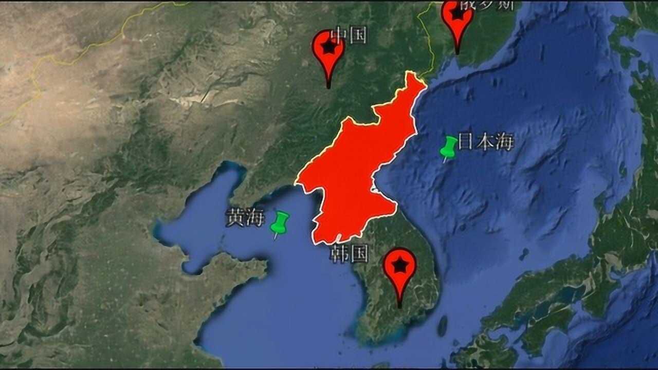 介绍东亚国家,地理知识科普_高清1080P在线观看平台_腾讯视频