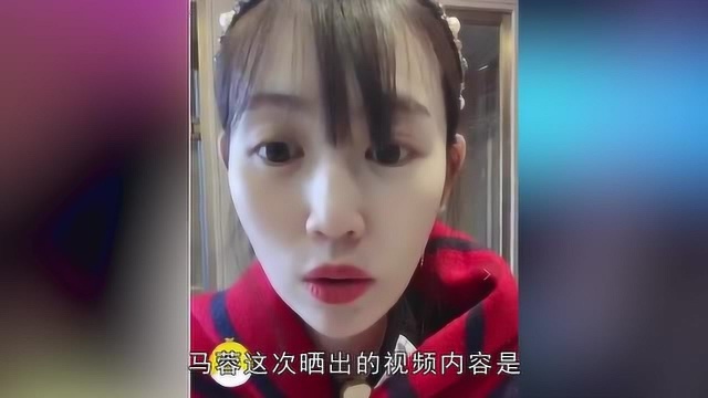 马蓉挑战用表情玩游戏,嘟嘴瞪眼超可爱,34岁依然少女感十足