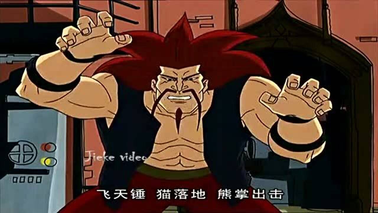 成龙历险记盘点那些黑虎阿福的全部招式