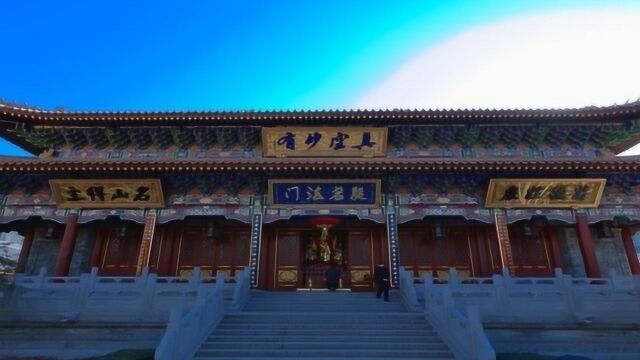 西安最低调的皇家寺院,距今已有1800年历史,游客寥寥无几