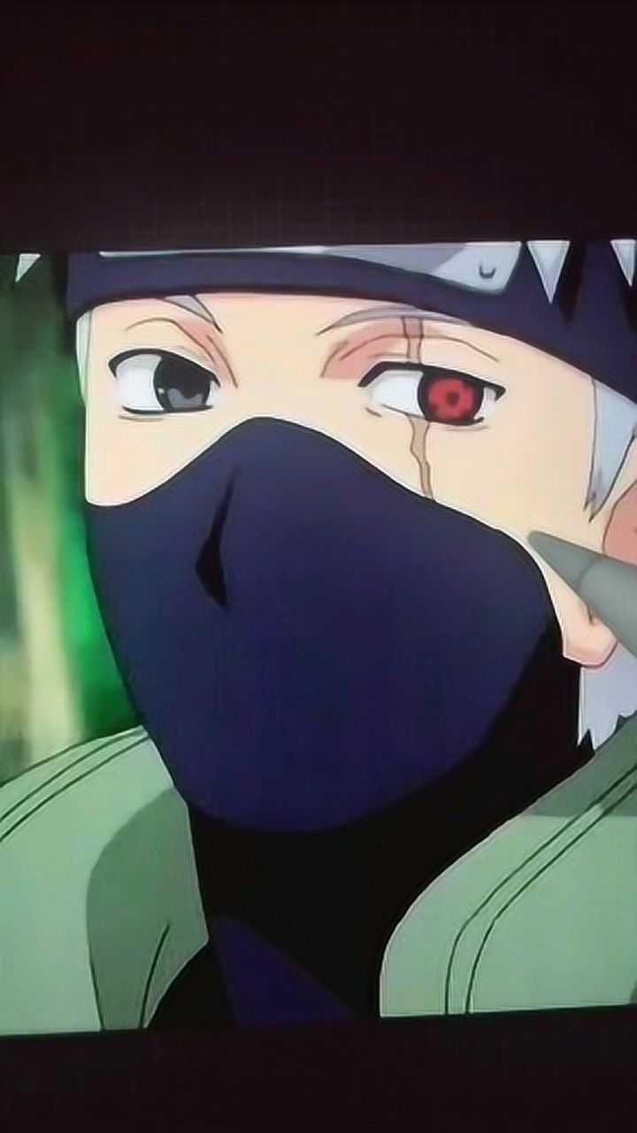 卡卡西摘下口罩超级帅