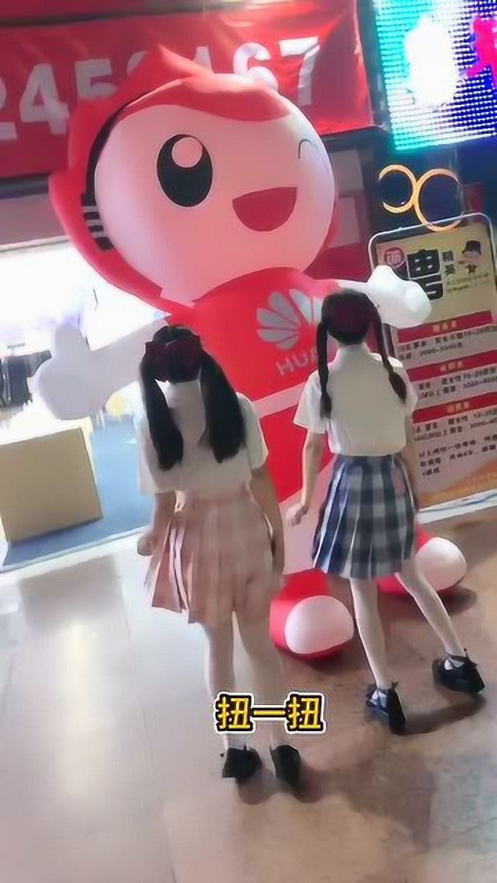 萝莉jk挑战一字马下腰