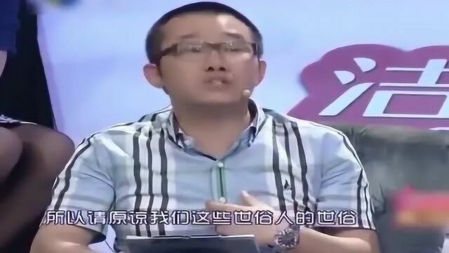 这对恋人让人动容,涂磊发自内心的祝福,句句都是实在话