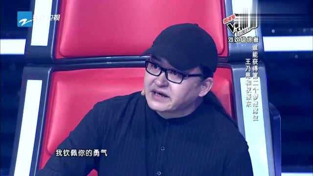 王乃恩长相帅气,他唱歌能给听众一种“爽”感