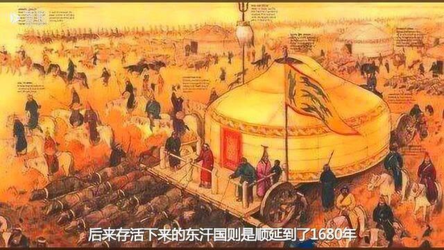 为什么明灭元之时,其余蒙古四大汗国始终不出兵救援?