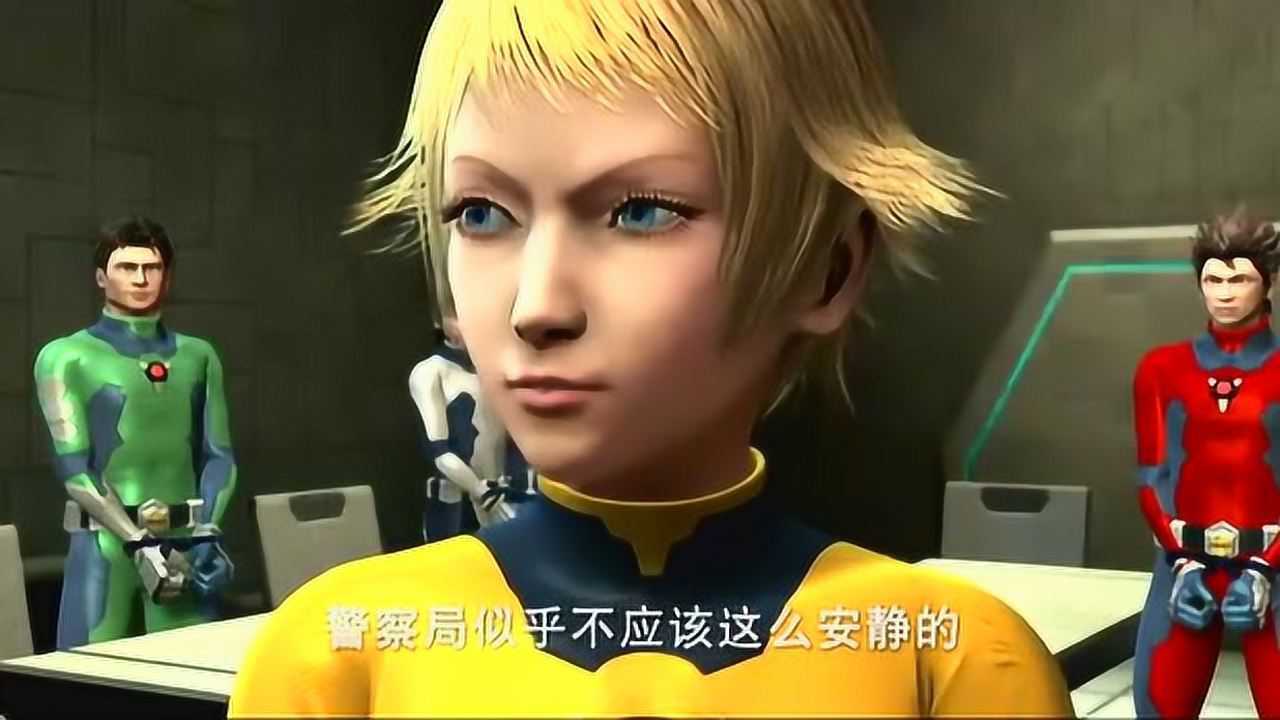 钢铁飞龙钢铁飞龙们被警察控制maggie发现不对劲