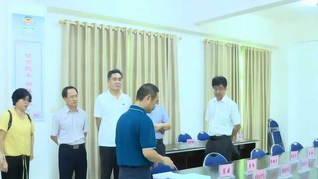 省政协调研组到我市督导基层协商民主建设工作