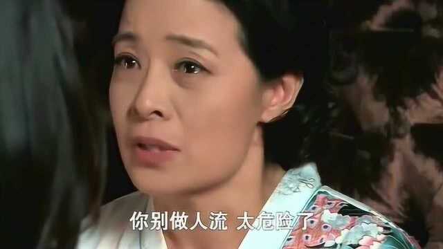 阔太简直了引狼入室,收留无家可归的姑娘,姑娘竟怀上丈夫的孩子