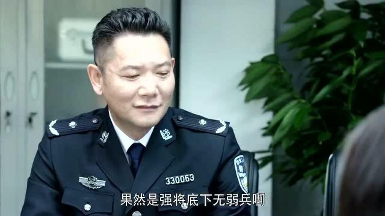 警察锅哥简凡桃花运太好了一在美女面前那口才立马杠杆的