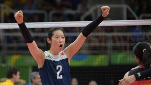 2016里约奥运会女排1/4决赛巴西vs中国比赛回放
