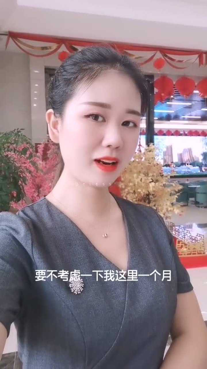麻城网红刘婷隔空向网友喊话来我这儿上班呗