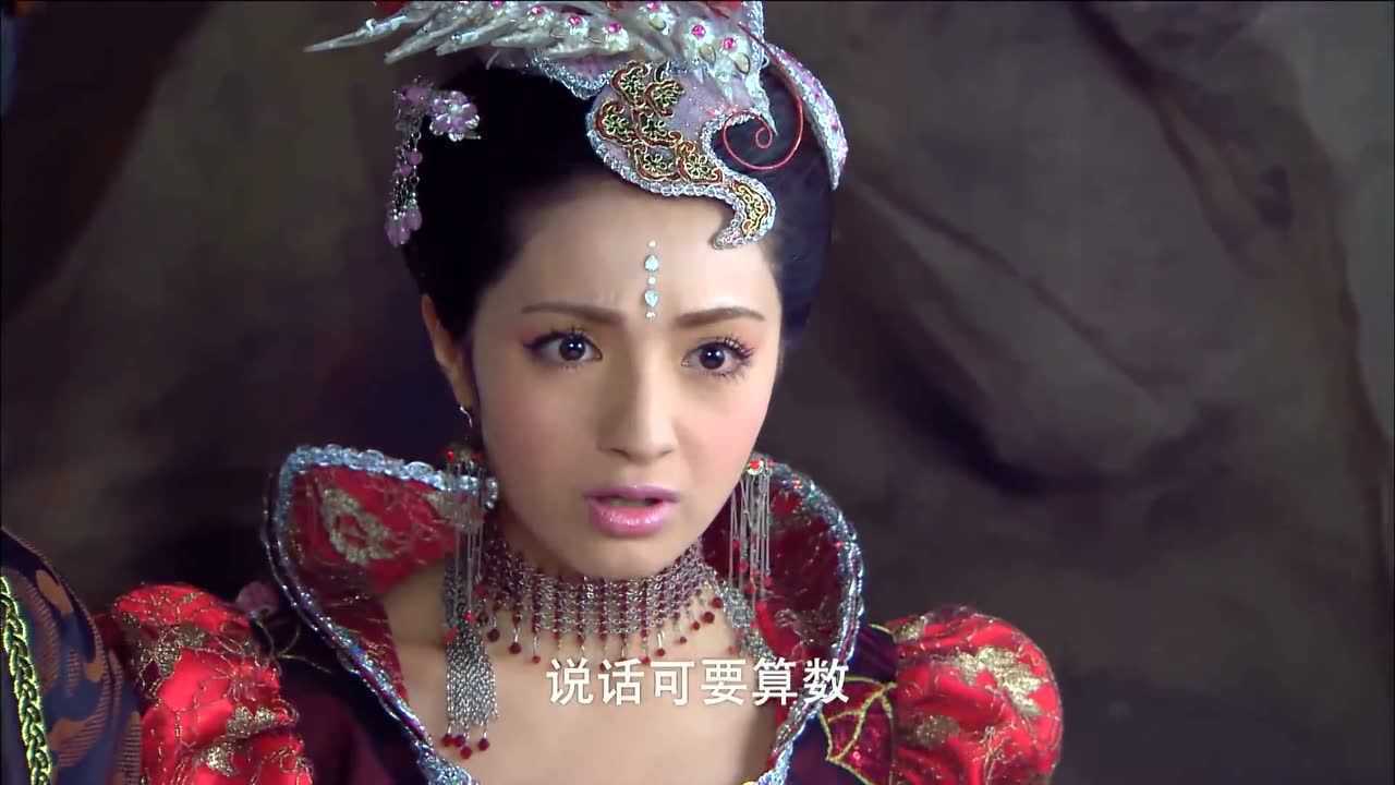 封神英雄榜土行孙被申公豹一行人嘲笑恼羞成怒露出真本领