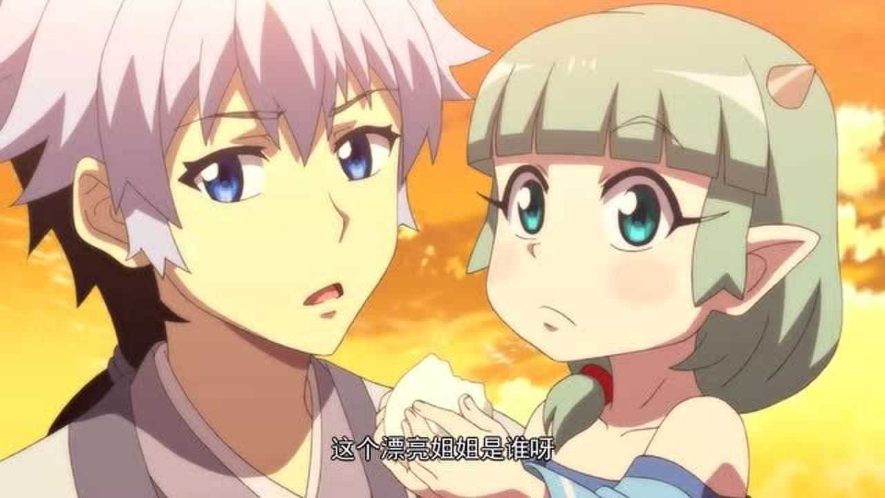 妖怪名单之前世今生原来龙三元与苏九儿也是一对好姐妹