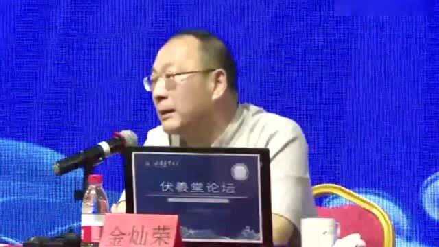 中国资深教授金教授:2020年世界电讯设备老大是谁?除了华为无人抗衡!