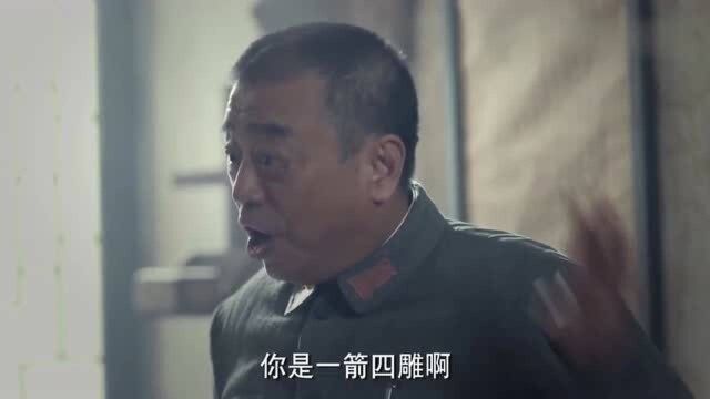 影视:老蒋想一石二鸟,谁料毛主席来了个一箭四雕,彭元帅大赞!