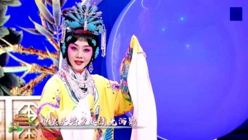 于魁智、李胜素精彩演绎《长生殿》，“梅派”经典艺术绽放舞台！