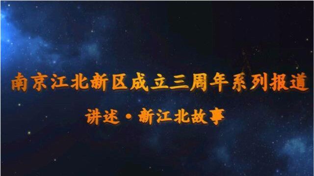 第十四篇《让社会更多更好地关心关注残障人群》