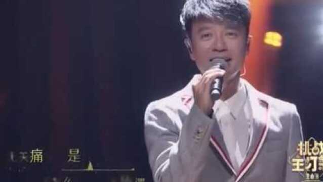 李克勤携众星合唱经典歌曲《丑八怪》,不同嗓音混合,太好听了