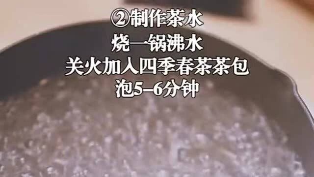 女生最爱喝的百香奶昔,学会这制作方法,自己在家都能制作