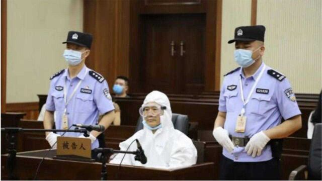 茅台集团原总经理刘自力贪污1854万获刑11年半 穿全防护服当庭忏悔