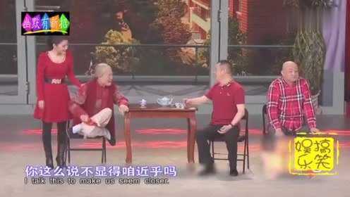 陈柏寒，贾承博爆笑小品：女大不中留，笑出眼泪1