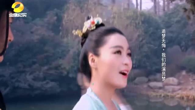 王亚楠《武媚娘传奇》表演片段,与张钧甯同框不输,感叹演员难做