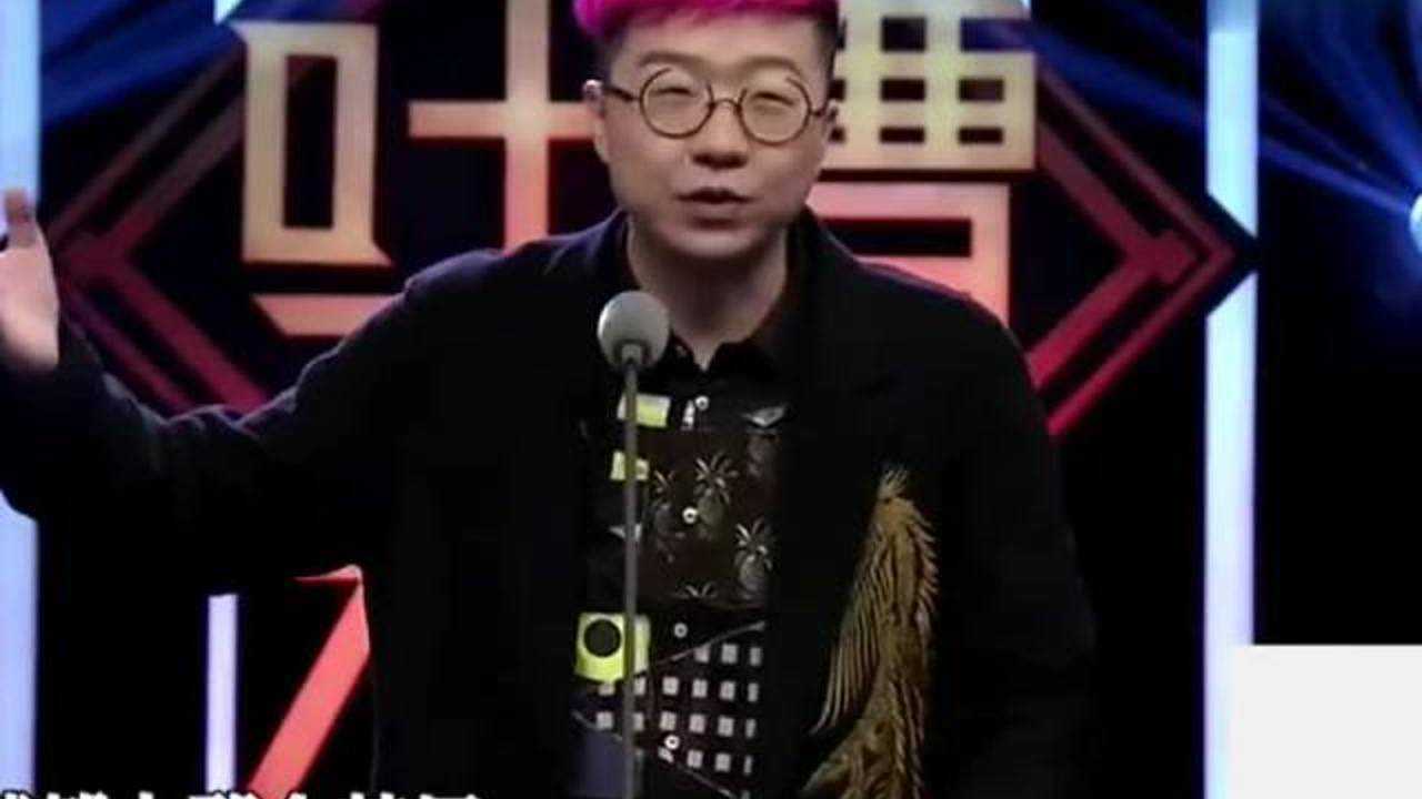 吐槽大会:咋舌!李诞硬核吐槽张铁林,英国没人叫你皇阿玛,你难受啊!_高清1080P在线观看平台_腾讯视频