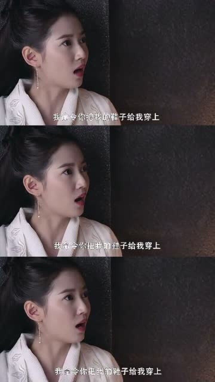 赵敏被张无忌挠脚丫子逗的她笑的停不下来陈钰琪