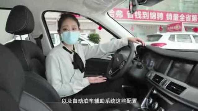 进店探车,哈弗H7降低入门级车型门槛,价格更加亲民