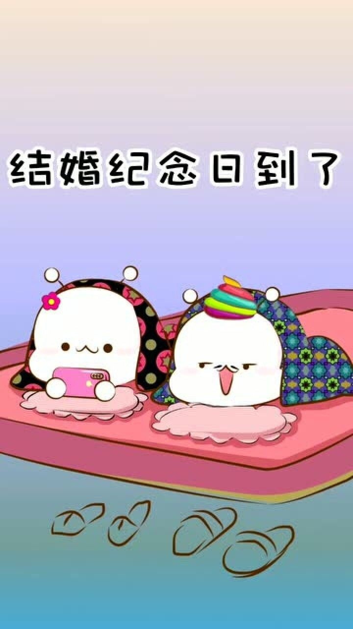 结婚纪念日到了送给老公的礼物他会喜欢吗