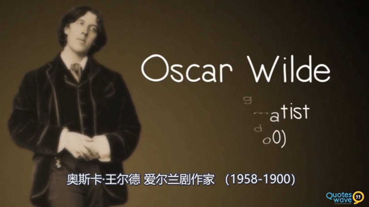 oscar wilde quotes oscar wilde quotes