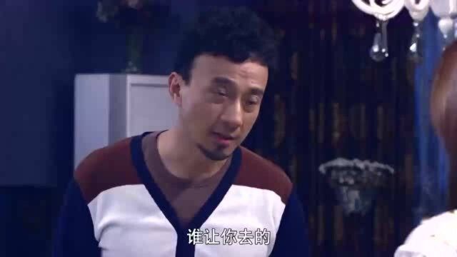 杨树放不下前任,女友心急说漏嘴,这次看清杨树的心