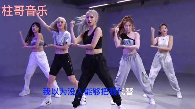 抖音最近特别火的歌曲.别以为我爱你就i可以不珍惜1