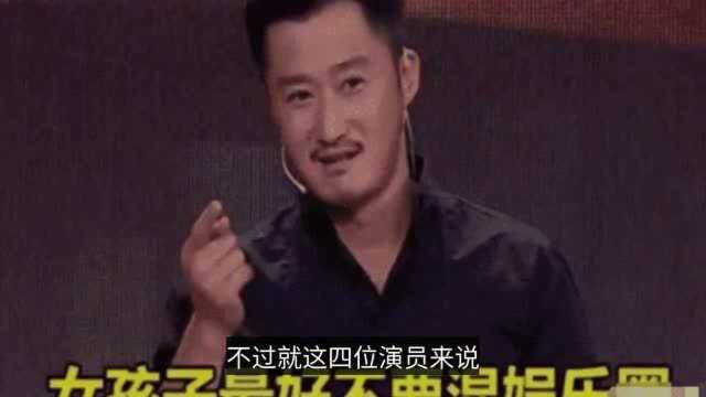 《战狼3》演员表流出,吴京将又一次倾家荡产,全是天王、大腕?