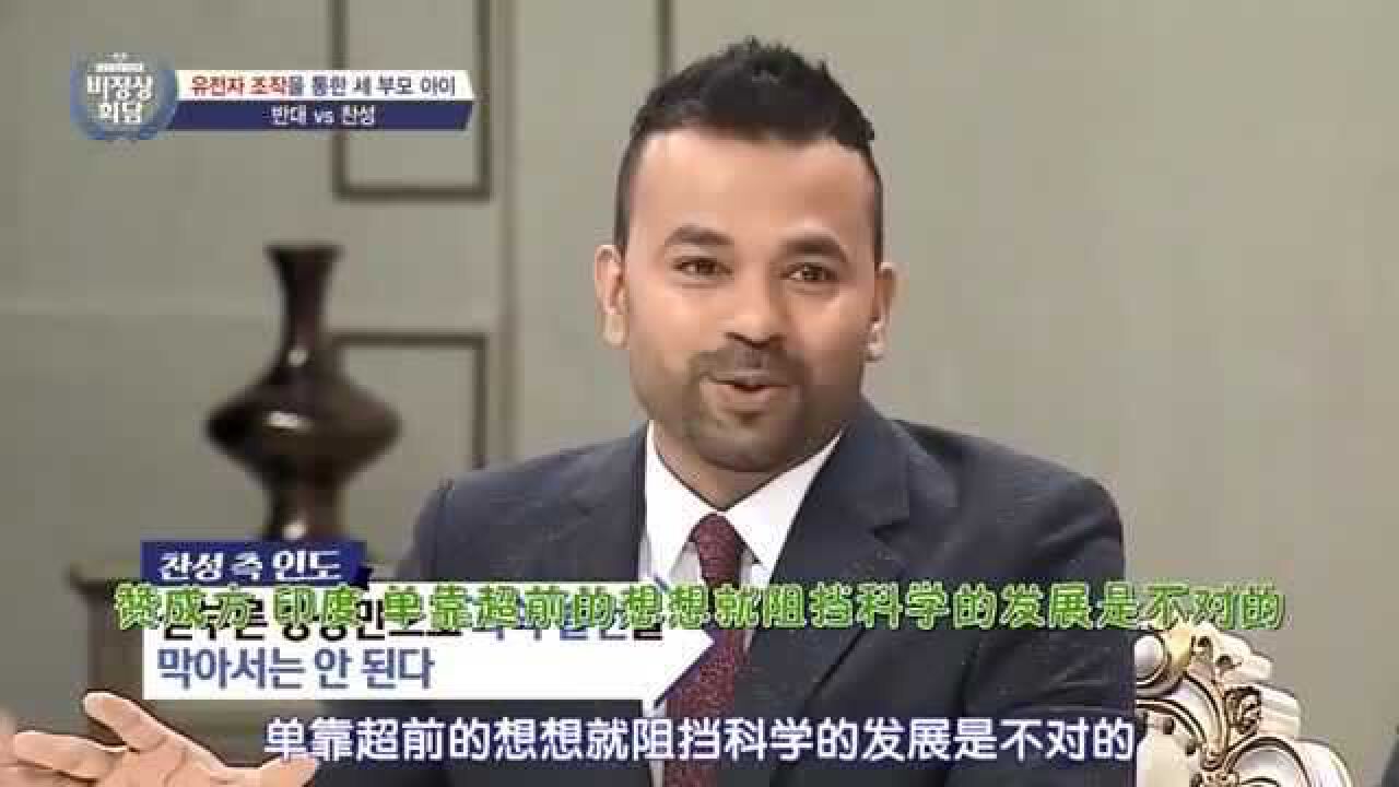 非首脑会谈 每次中国代表发表看法, 看的都很无语, 也是没谁了!