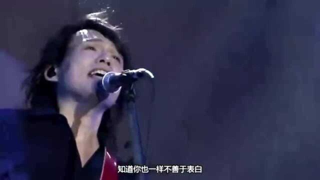 伍佰经典歌曲《泪桥》,满满的怀旧感,让人令人回味!