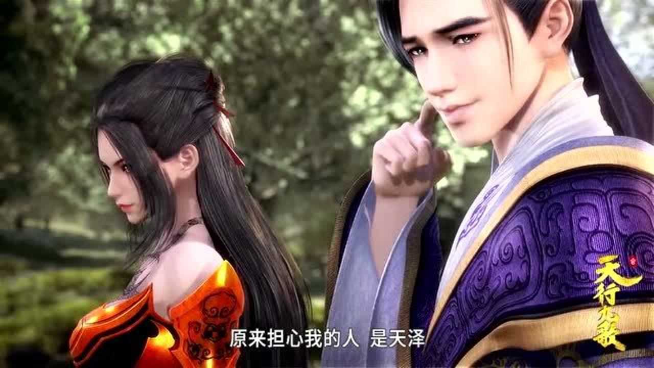 就喜欢焰灵姬戏耍韩非韩非明显是嘴上斗不过她无奈的小表情