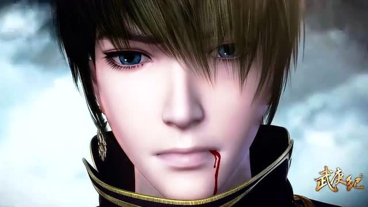 武庚纪人物篇一追日大神应该算是真男人了吧