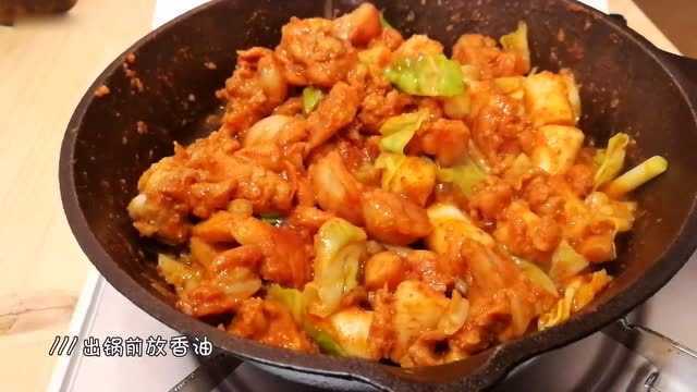 芝士与鸡肉的结合,这样做太美味了